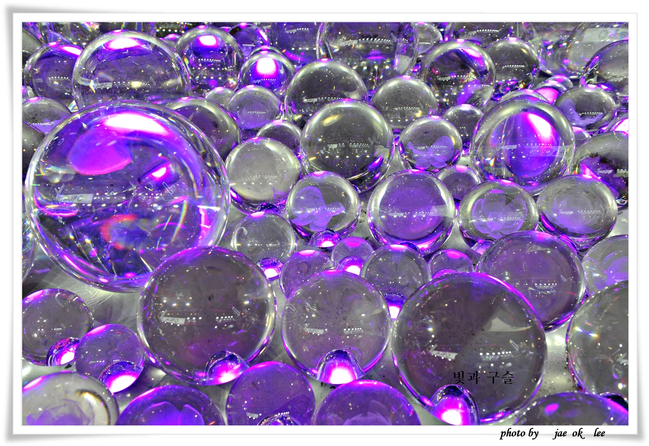 빛과 구슬.JPG