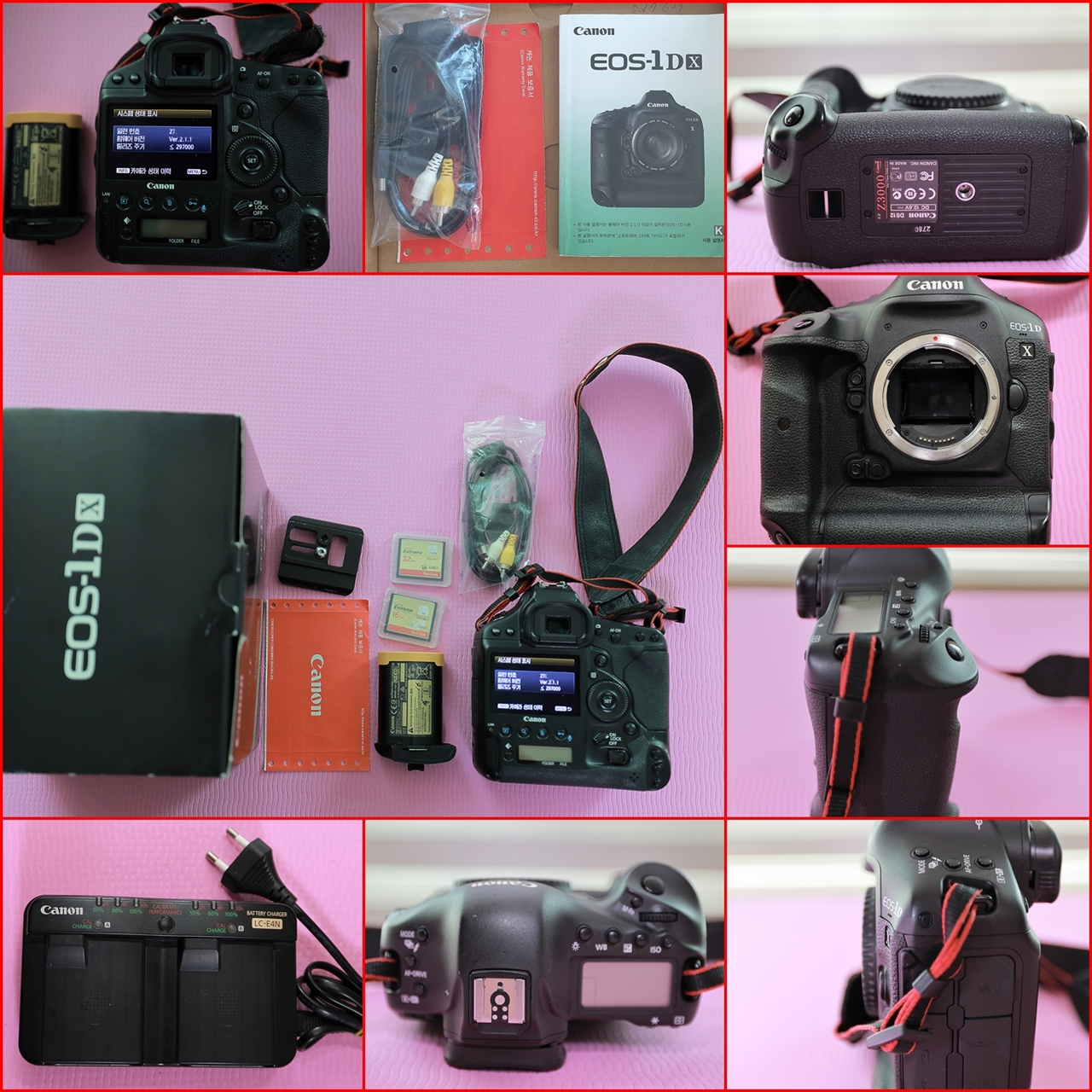 1DX 사진모음.jpg