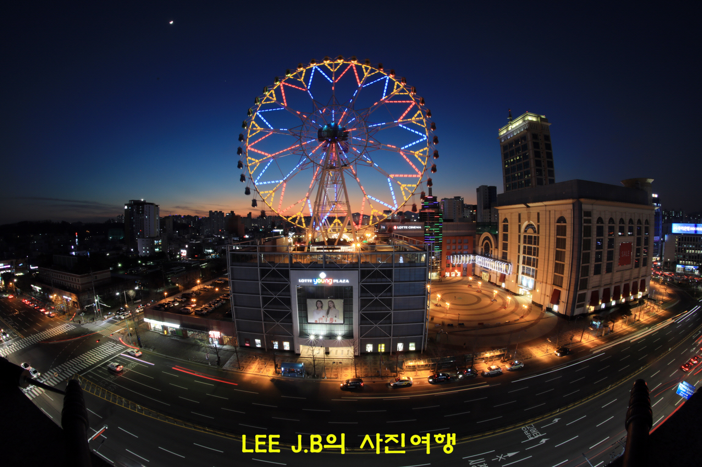 20220107-롯데백화점 (15).JPG