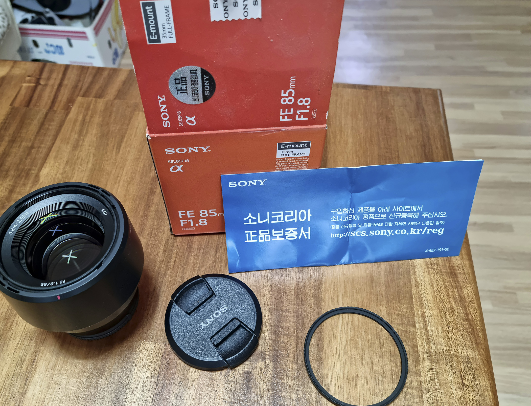 20220512_162651[1] 복사.jpg