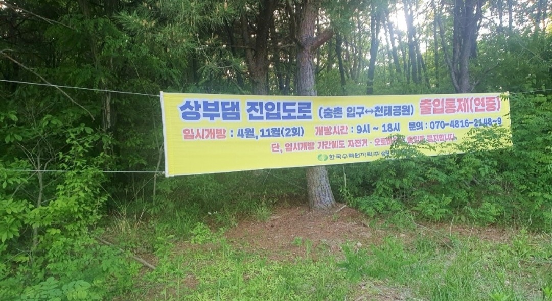 Screenshot_20220522-105007_Naver Cafe.jpg