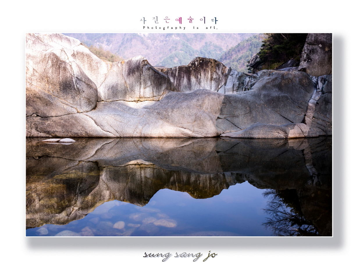 0701_자연의신비1.JPG