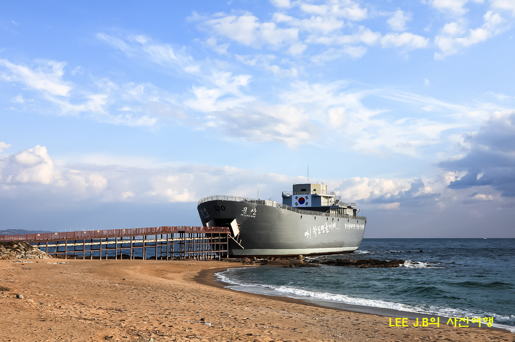 20221119-문산기념관 (1).JPG