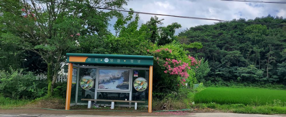 시골버스정류소1...jpg