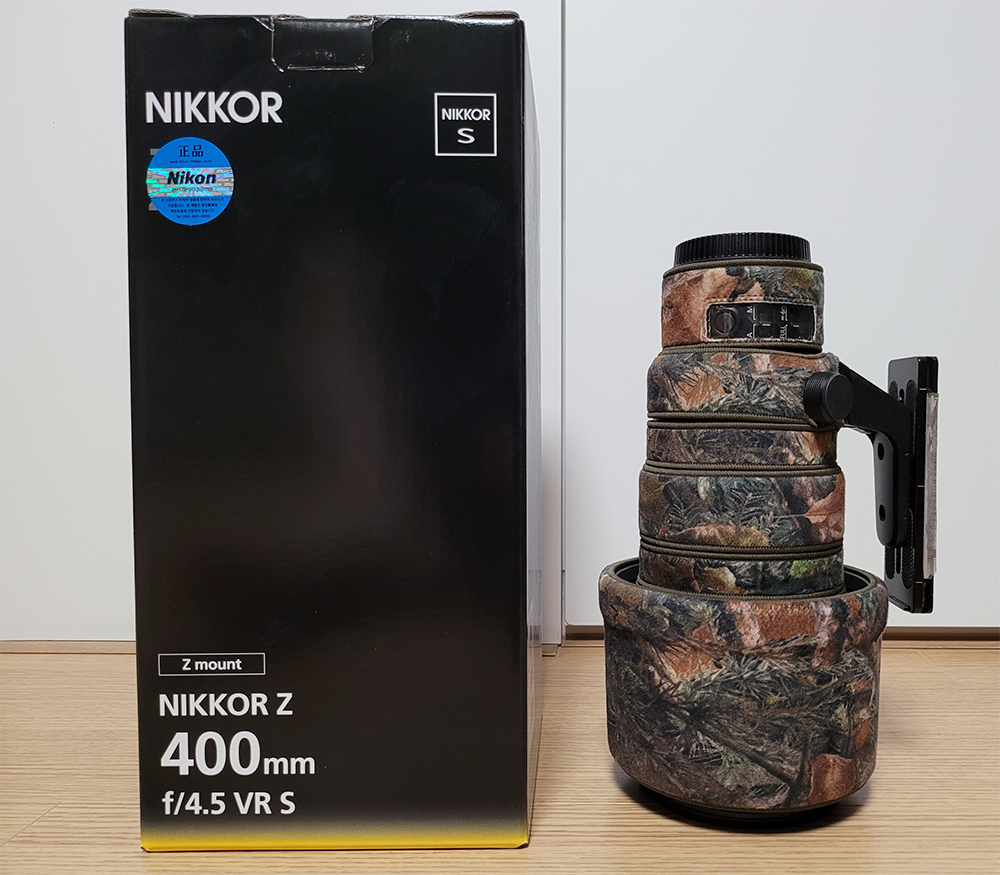 니콘Z400mm.jpg