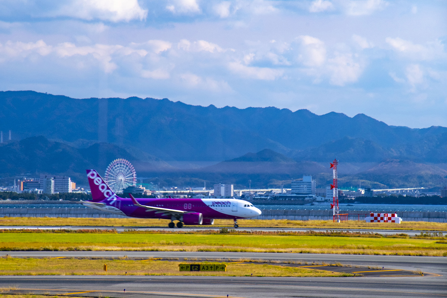 일본 간자이공항.jpg