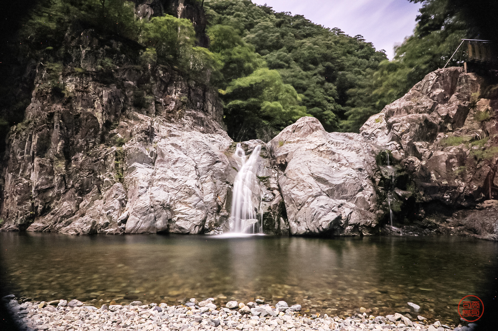 20240629-보경사 (6).JPG