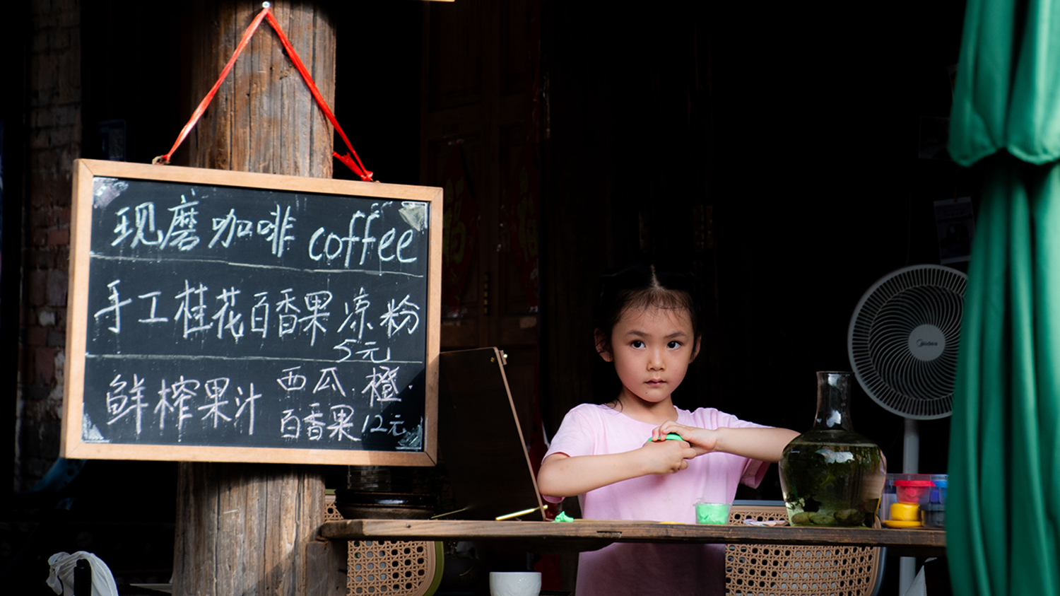 골목안 풍경3.jpg