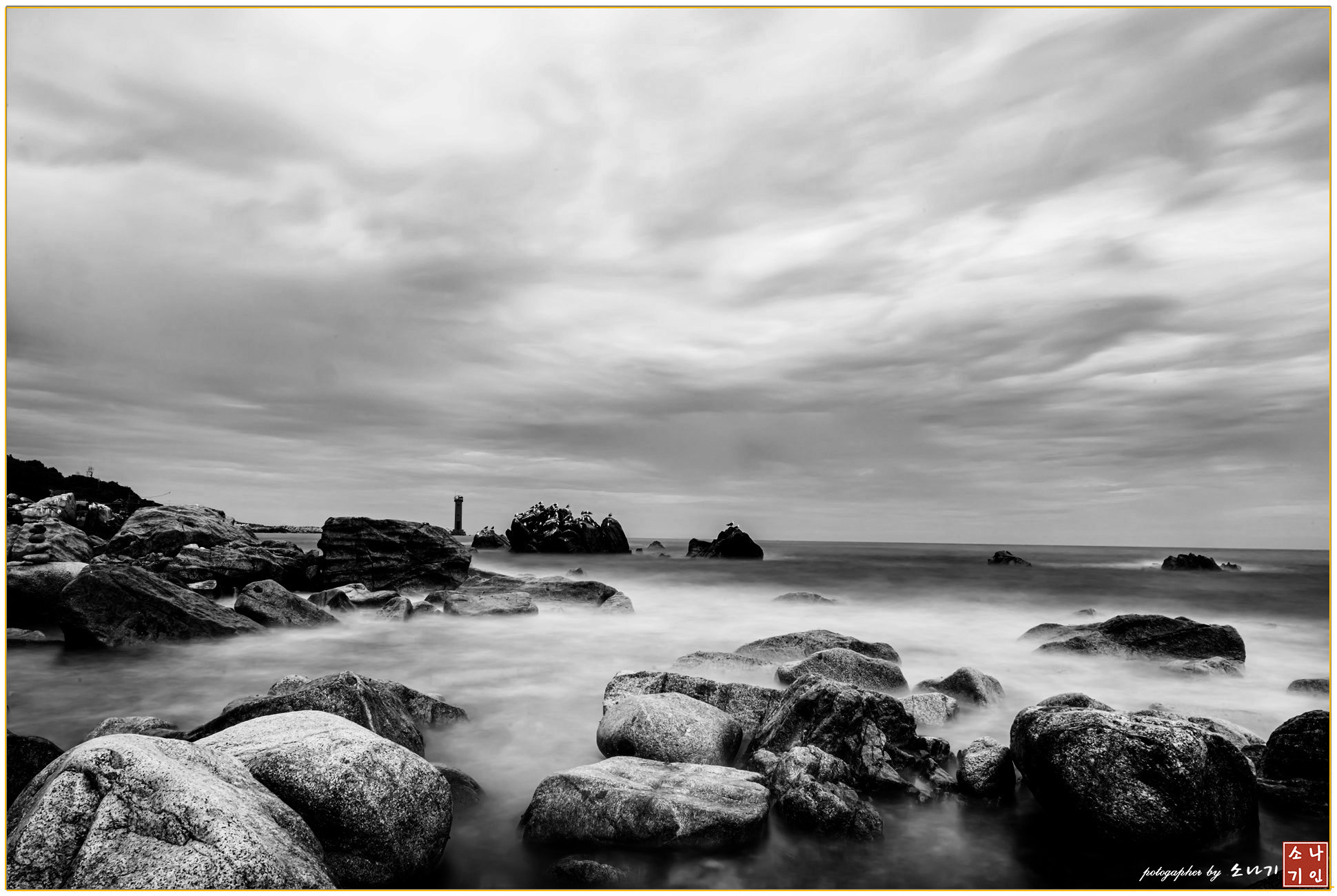 강구항 복사 2.jpg