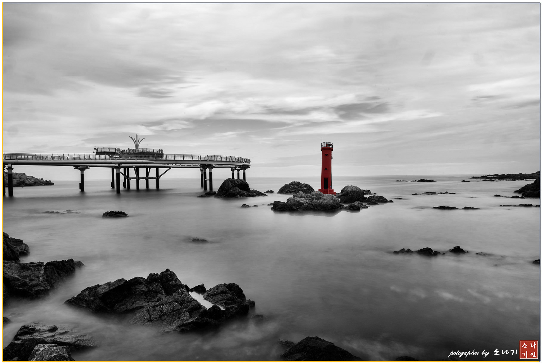 강구항-1 복사 2.jpg