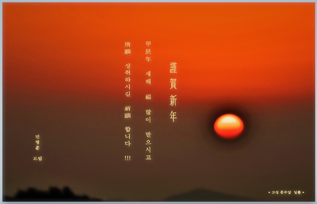 스크린샷 (201).png